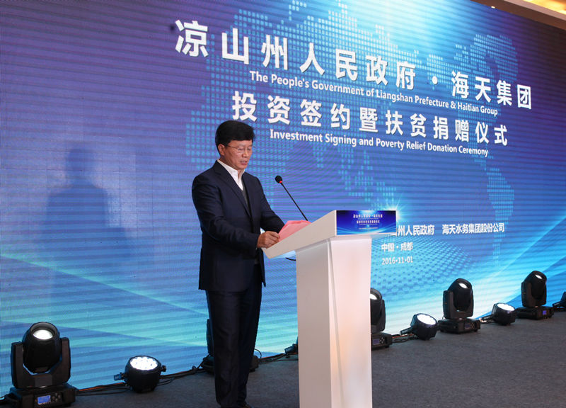 人生就是博-尊龙凯时中国官网