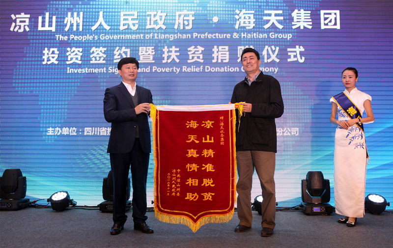 人生就是博-尊龙凯时中国官网